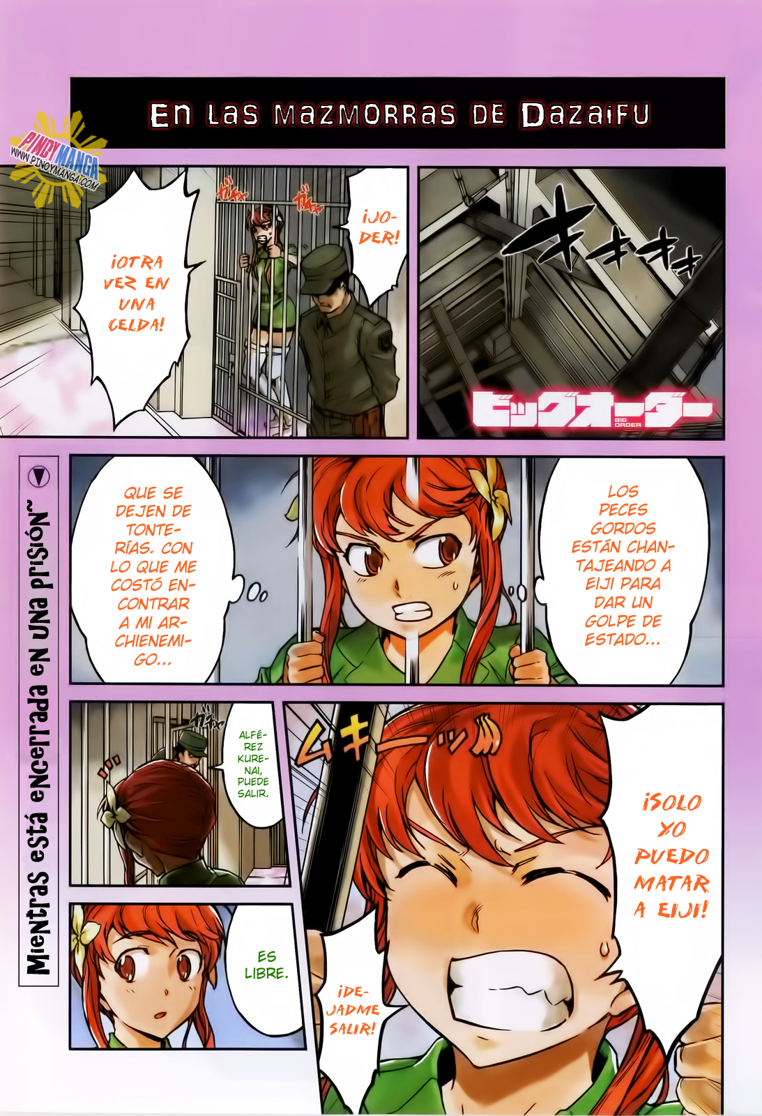 Big Order (Backbeard) 1