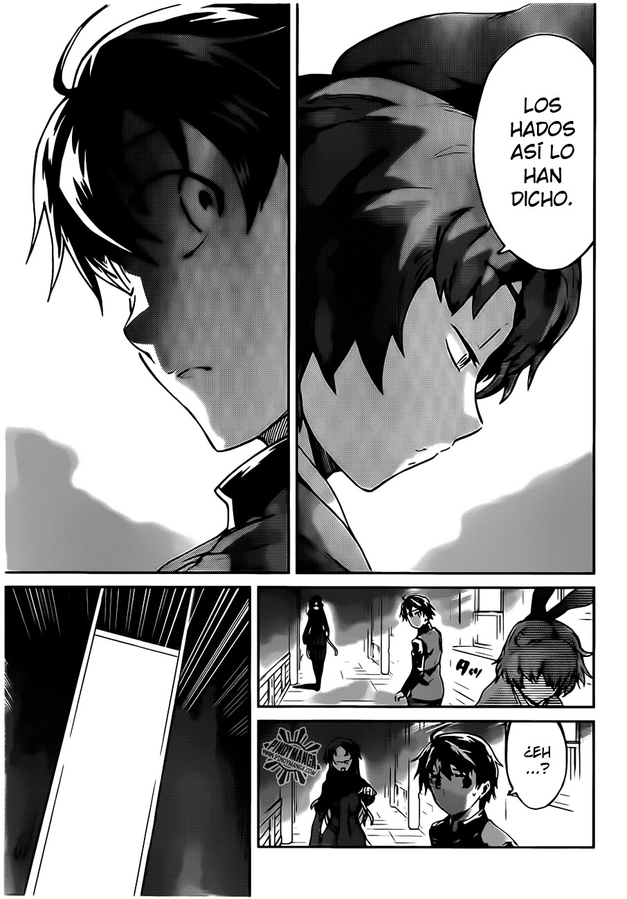 Big Order (Backbeard) 19