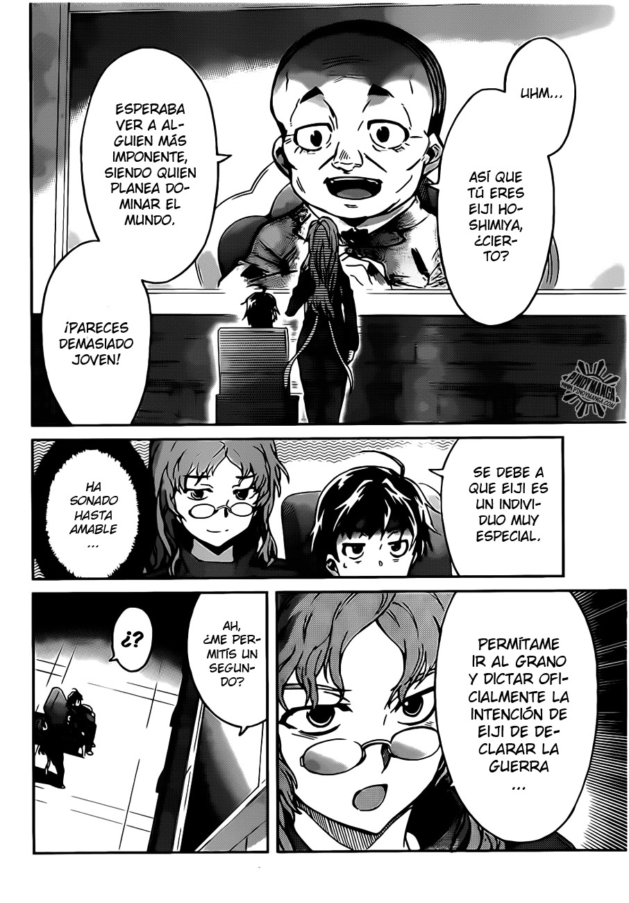 Big Order (Backbeard) 20