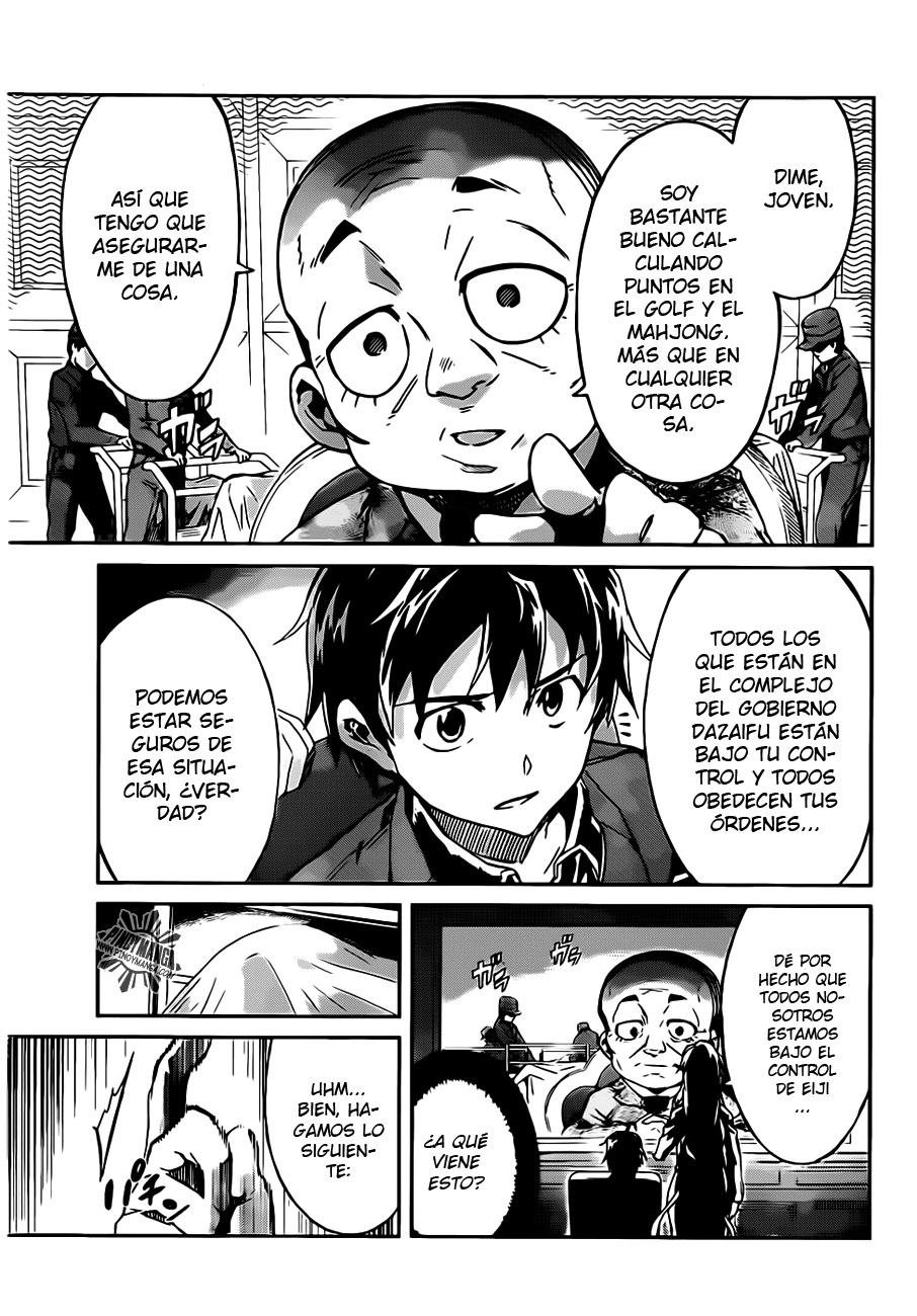 Big Order (Backbeard) 21