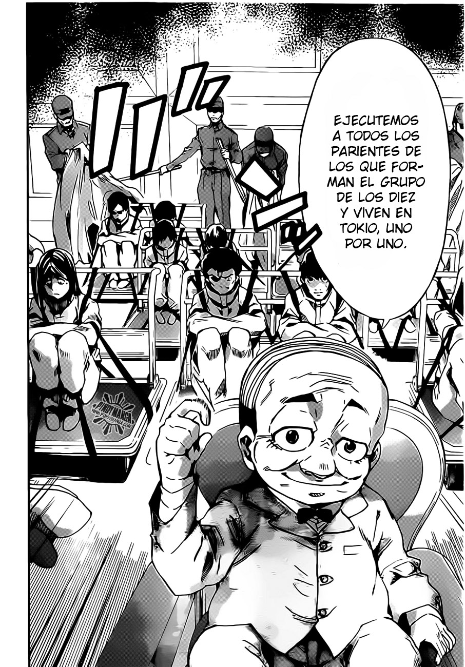 Big Order (Backbeard) 22