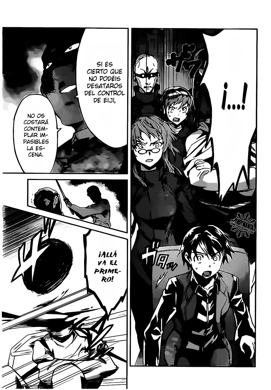 Big Order (Backbeard) 23