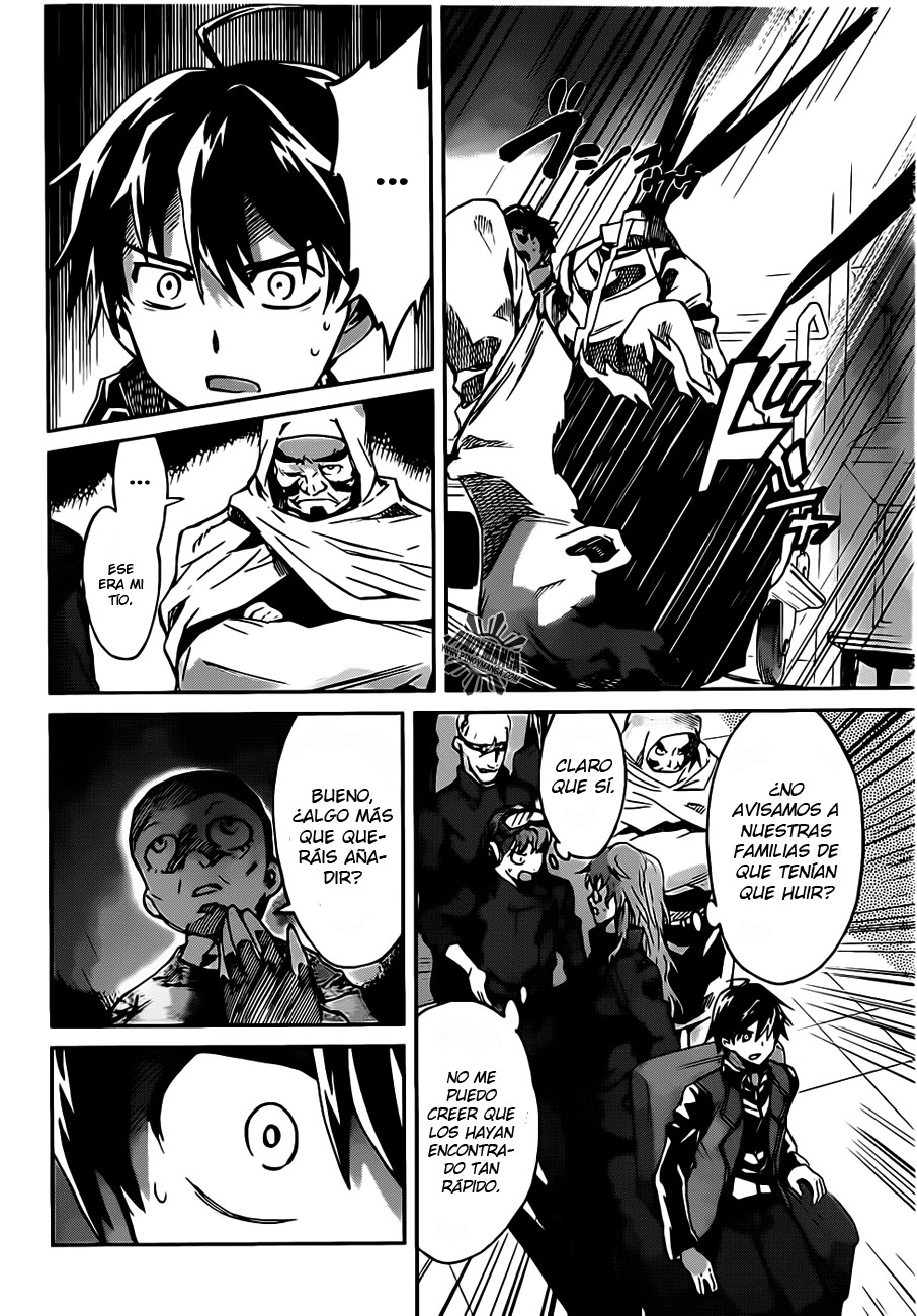 Big Order (Backbeard) 24