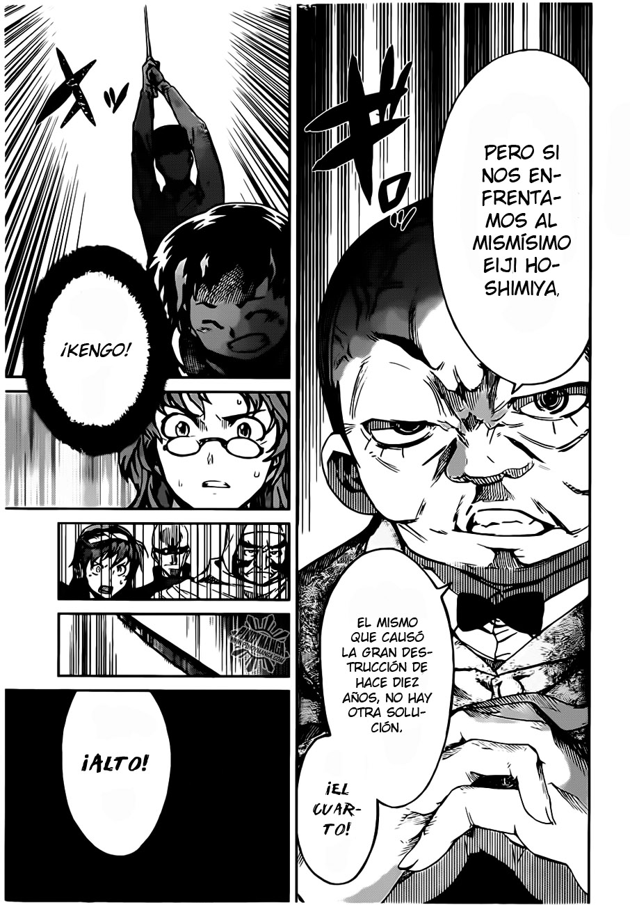 Big Order (Backbeard) 27