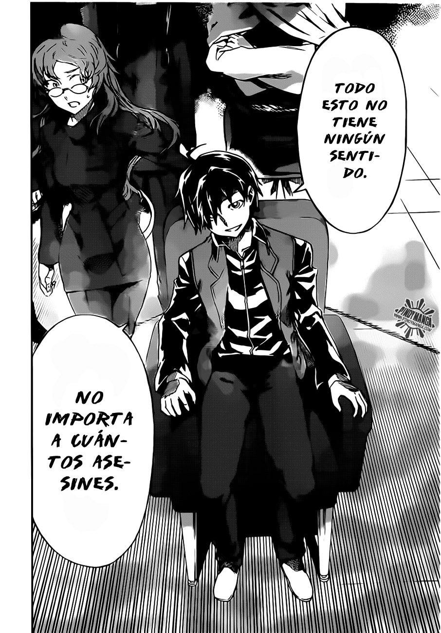 Big Order (Backbeard) 28