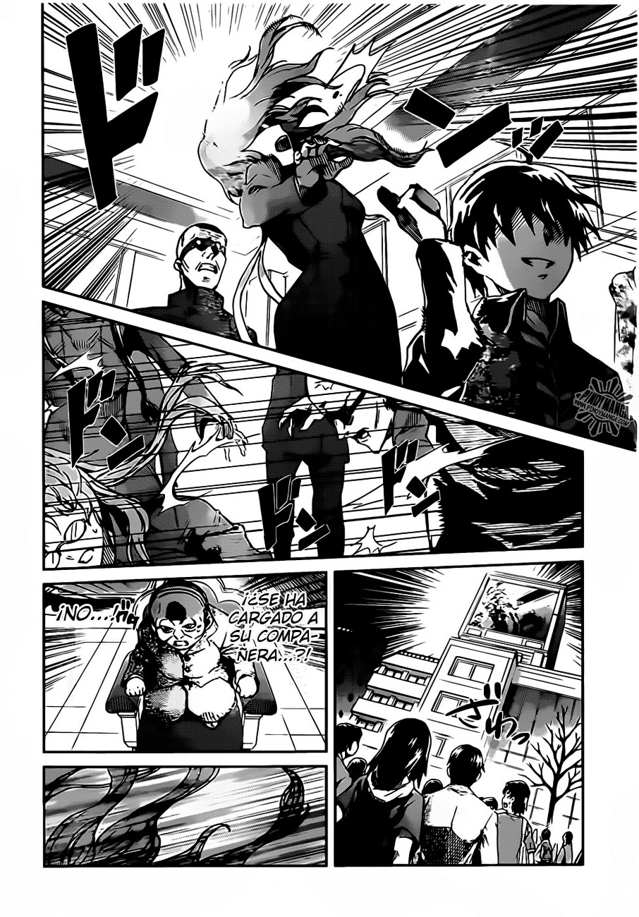 Big Order (Backbeard) 30