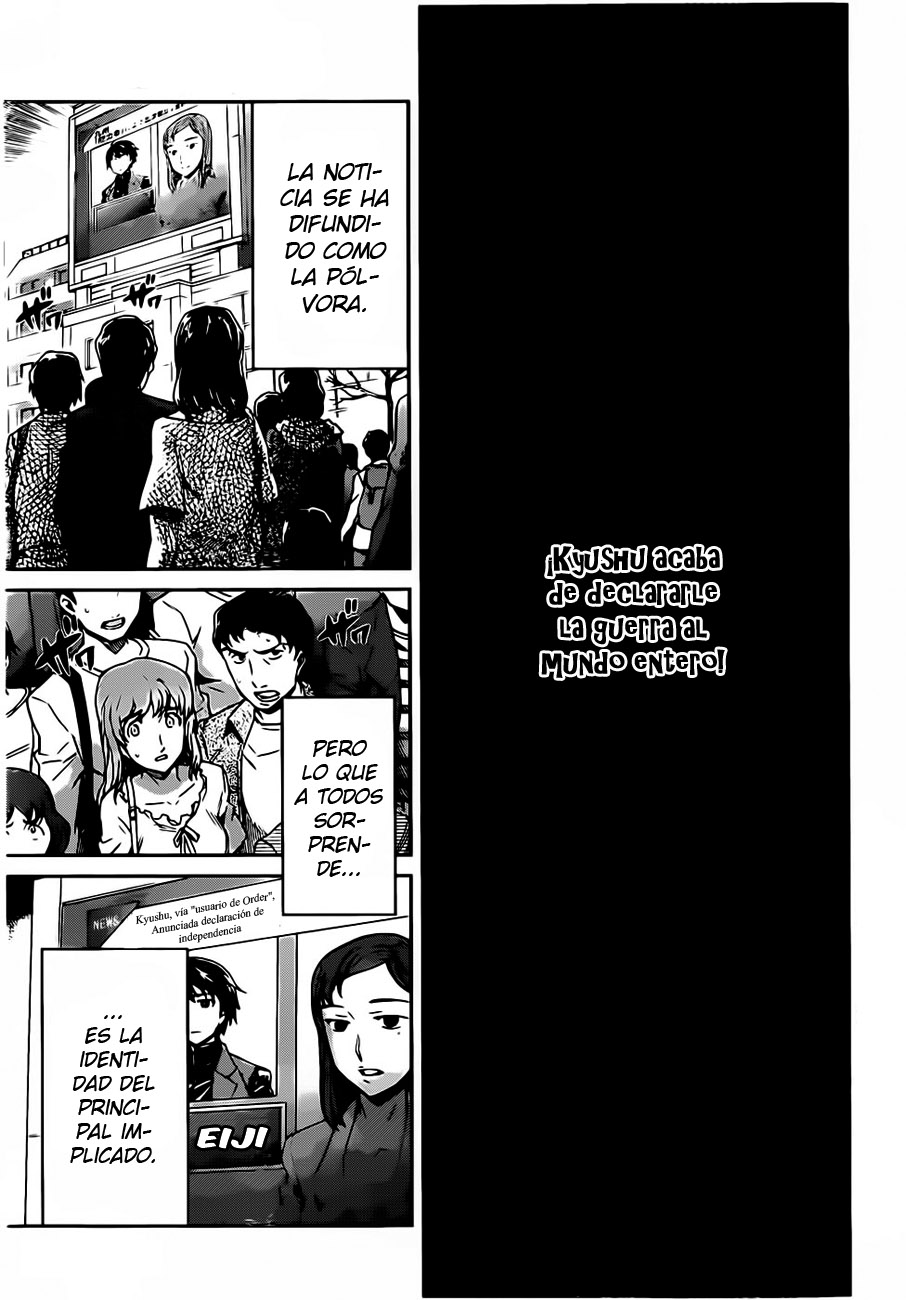 Big Order (Backbeard) 3