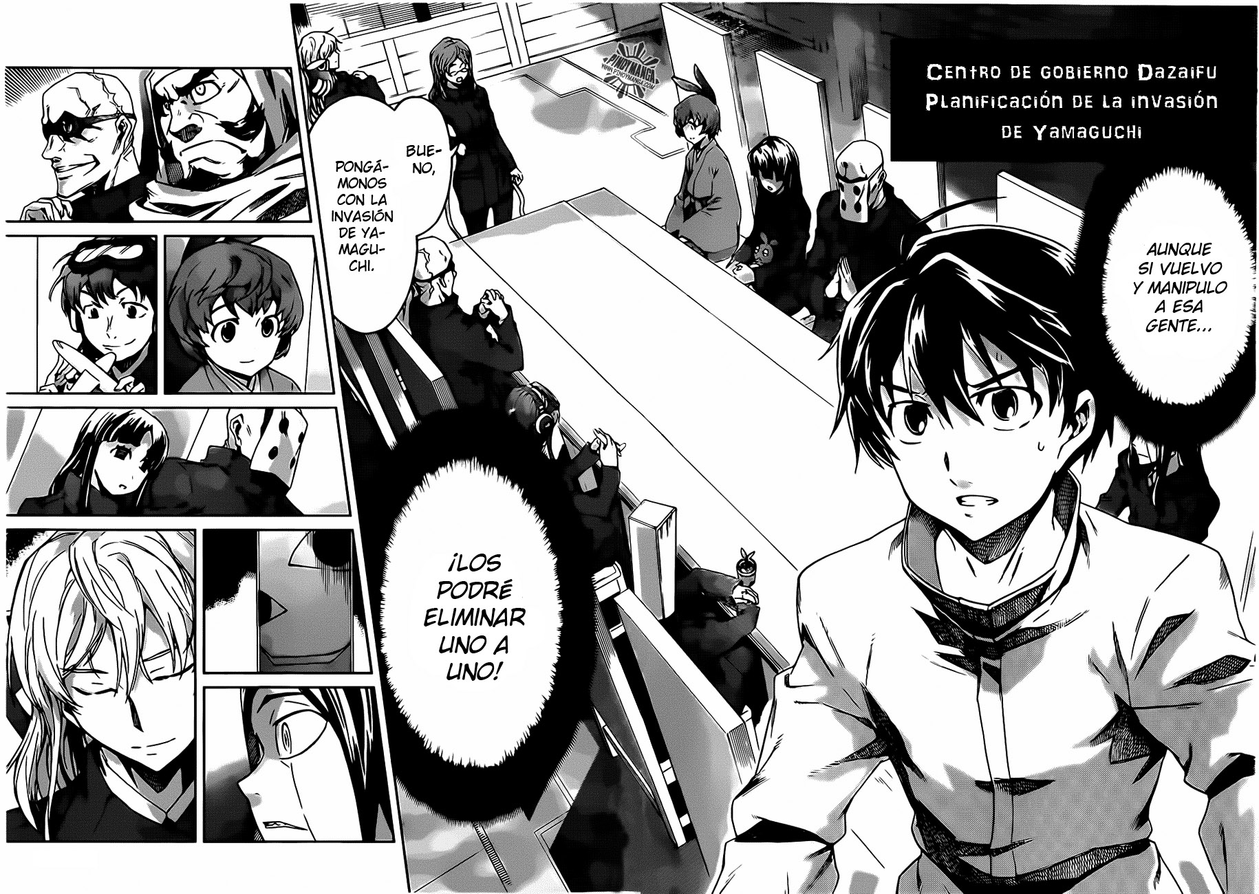 Big Order (Backbeard) 6