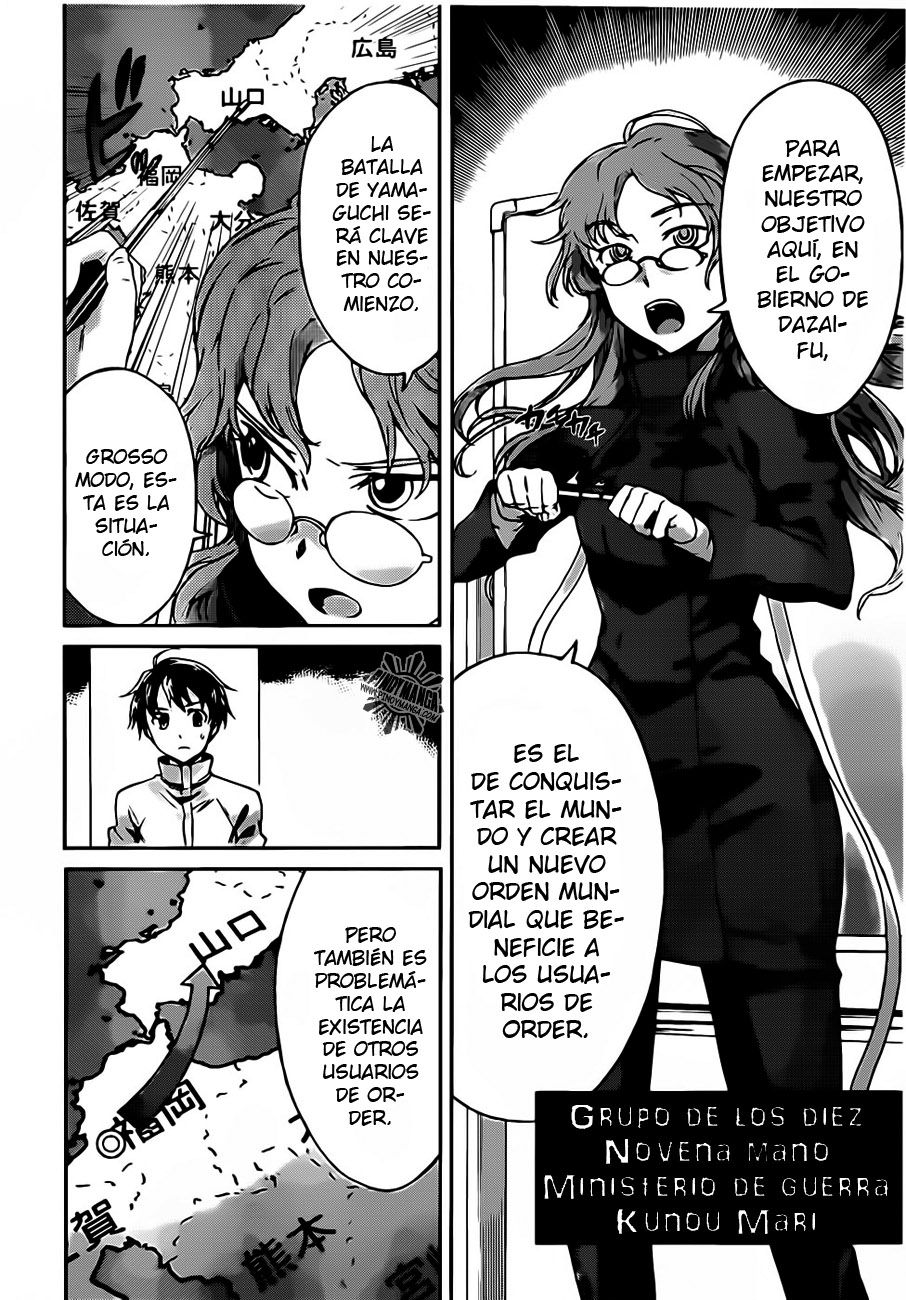 Big Order (Backbeard) 7