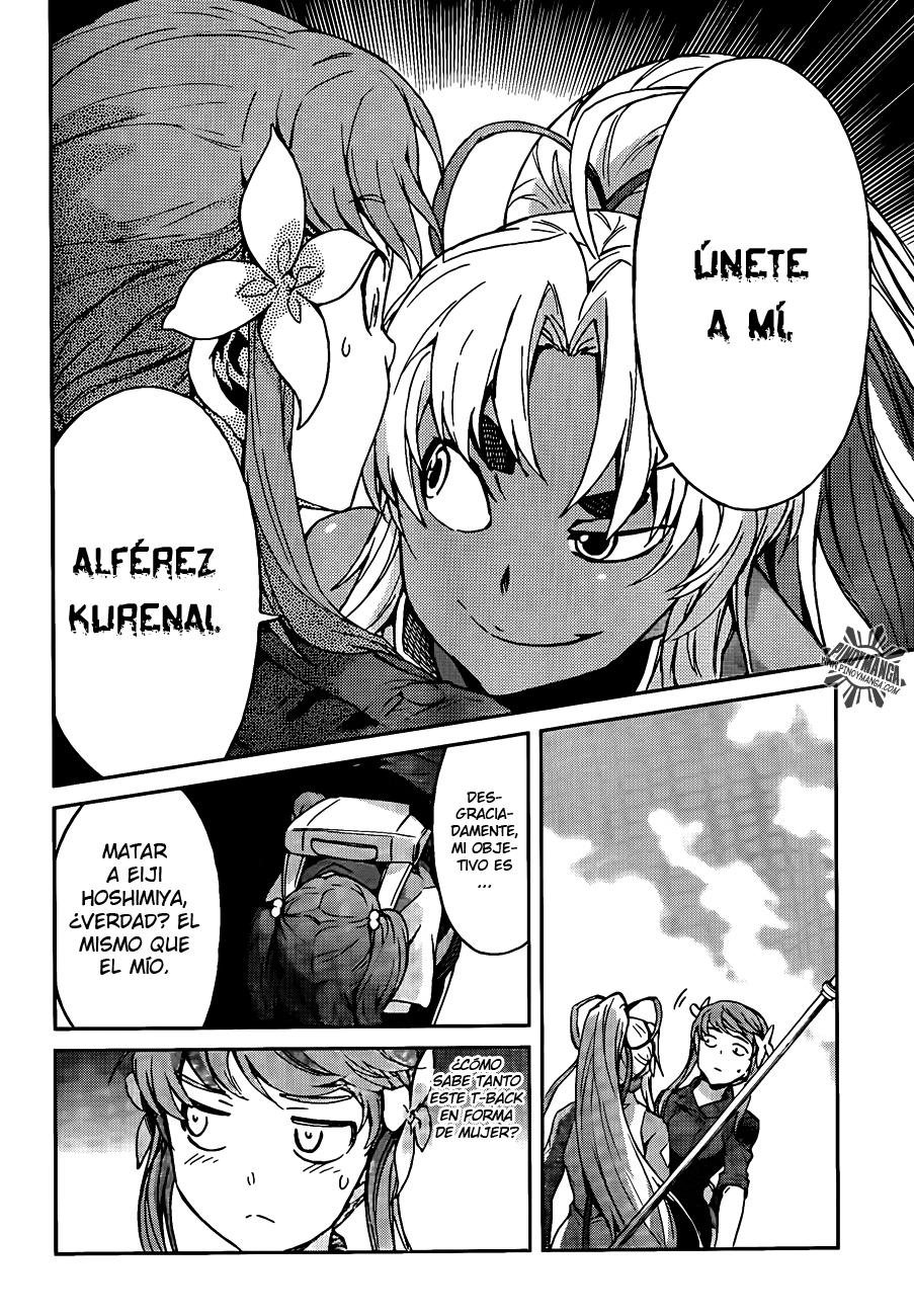 Big Order (Backbeard) 10