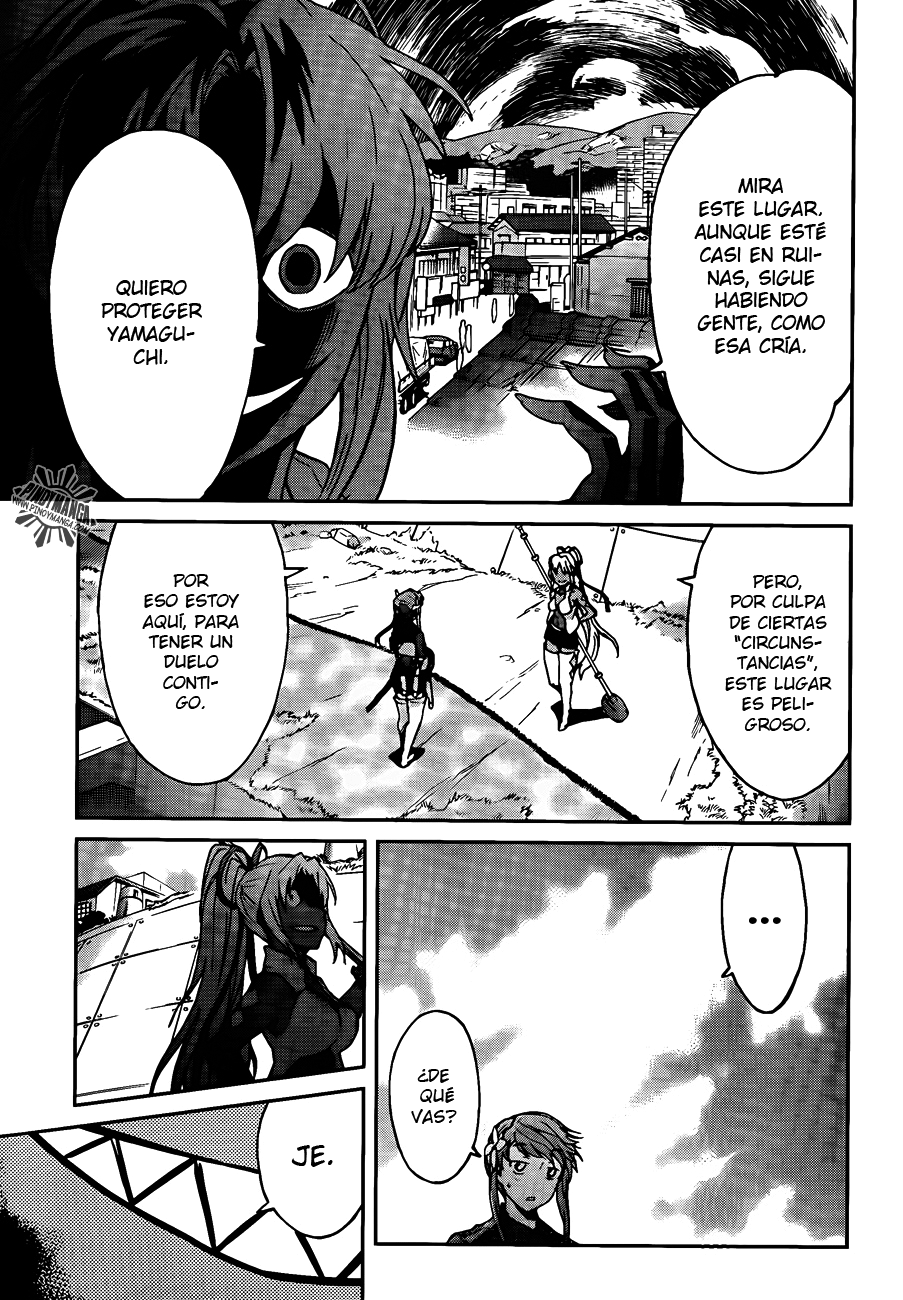 Big Order (Backbeard) 11