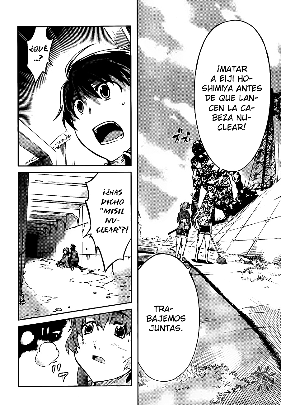 Big Order (Backbeard) 14