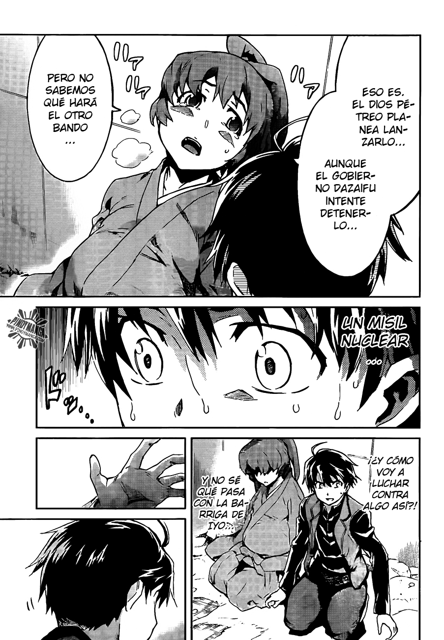 Big Order (Backbeard) 15