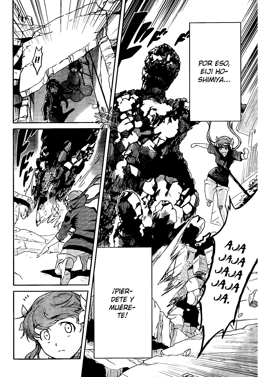 Big Order (Backbeard) 4