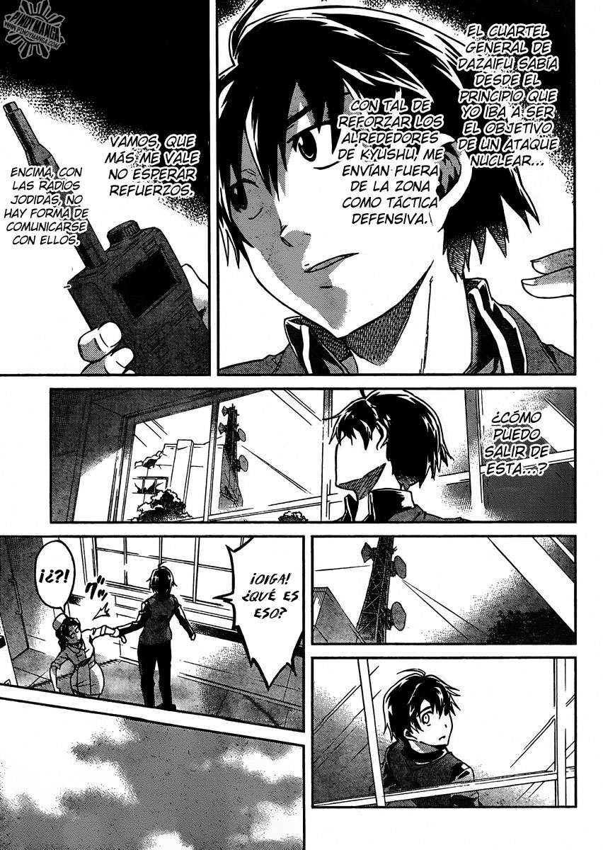 Big Order (Backbeard) 9