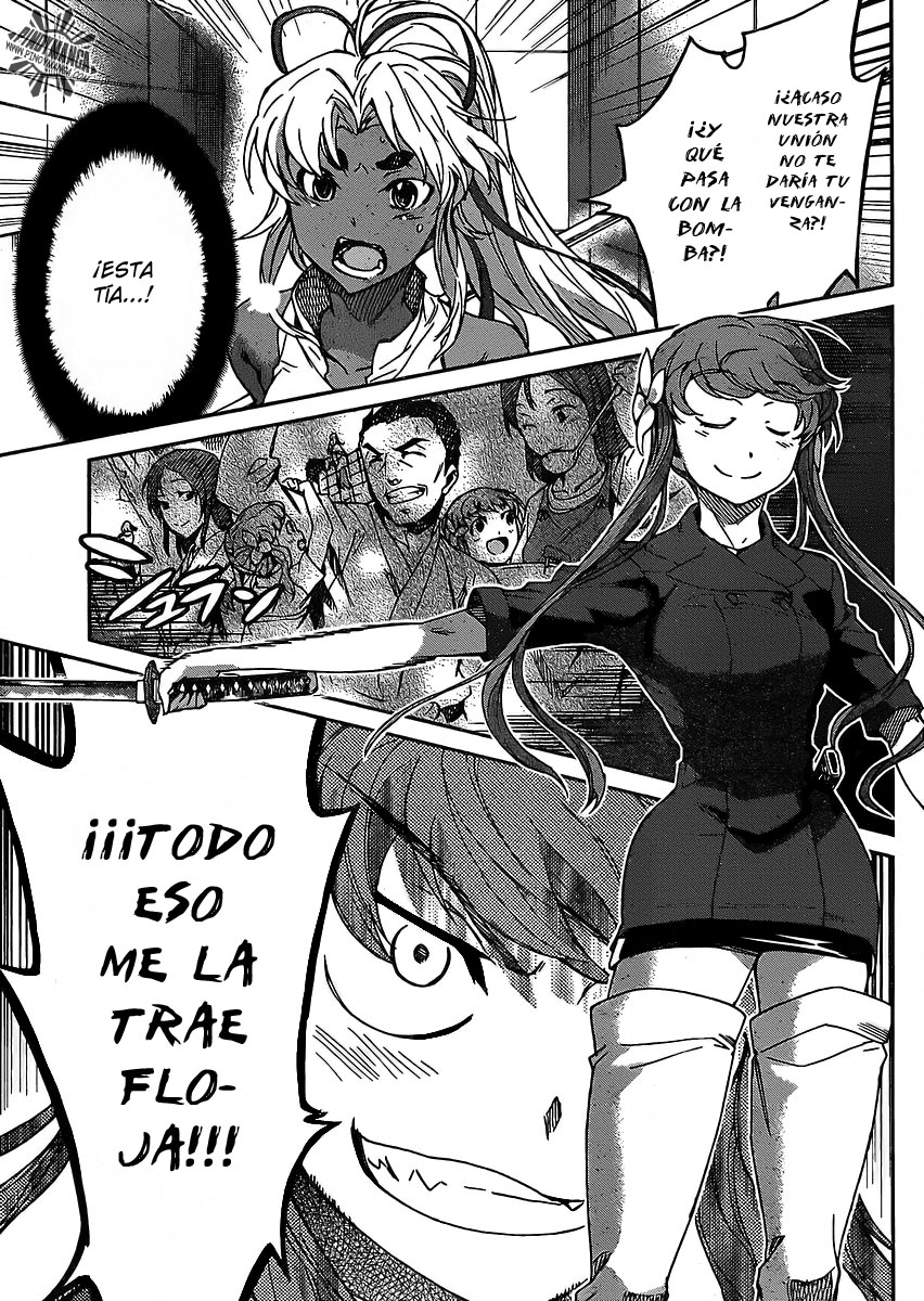 Big Order (Backbeard) 14