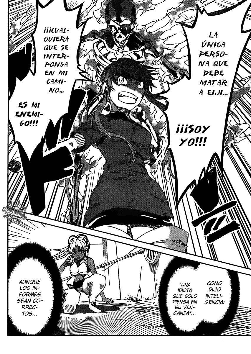 Big Order (Backbeard) 15