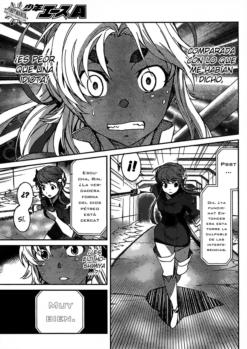 Big Order (Backbeard) 16