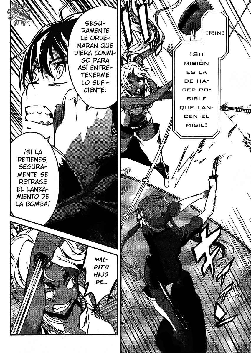 Big Order (Backbeard) 18