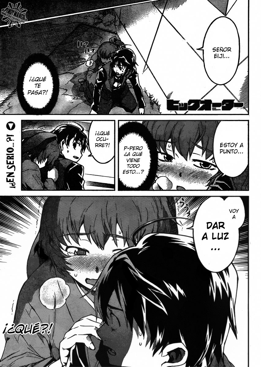 Big Order (Backbeard) 1