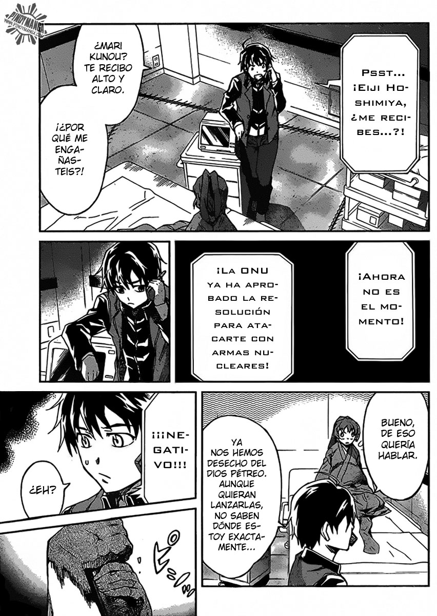 Big Order (Backbeard) 21