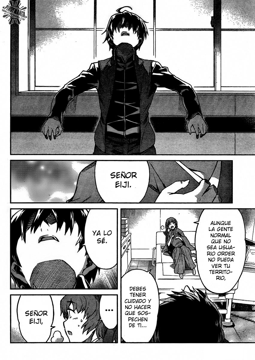 Big Order (Backbeard) 6