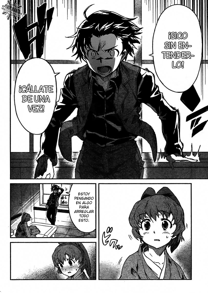 Big Order (Backbeard) 8