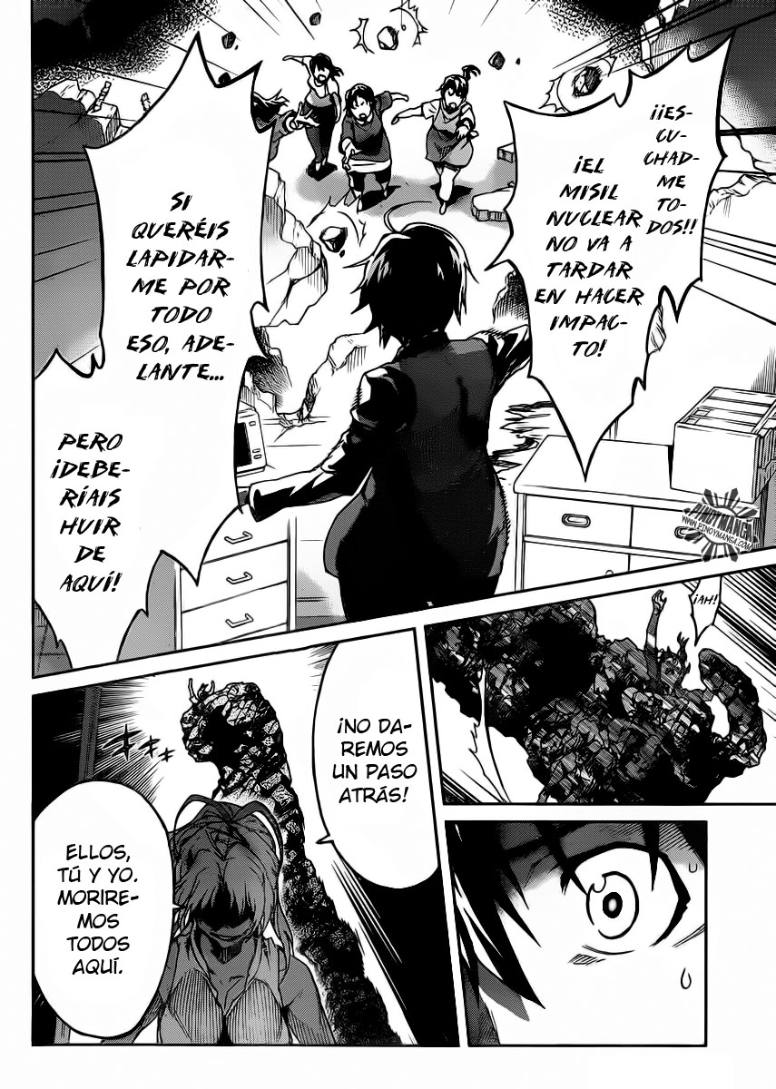 Big Order (Backbeard) 15