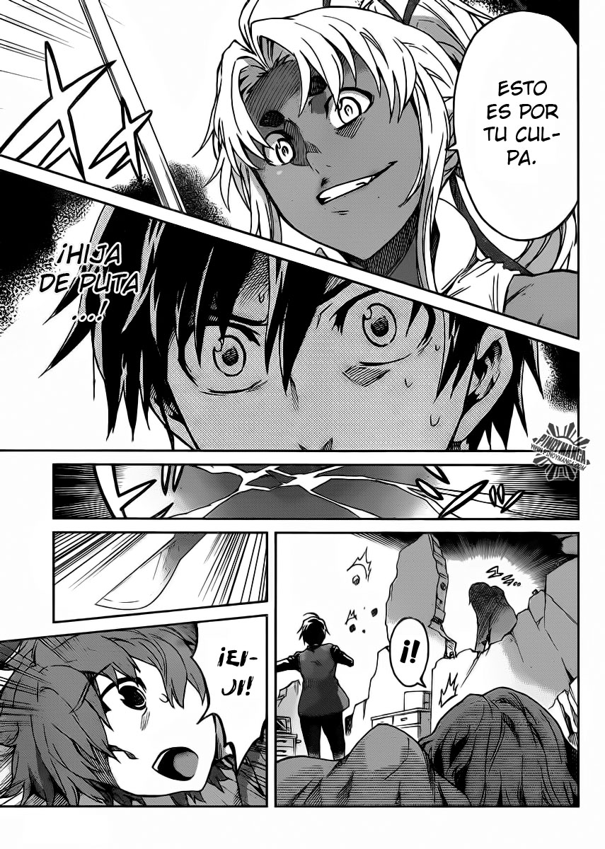 Big Order (Backbeard) 16