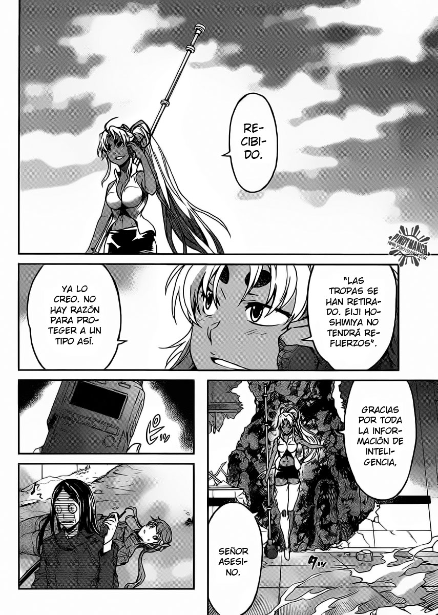 Big Order (Backbeard) 18