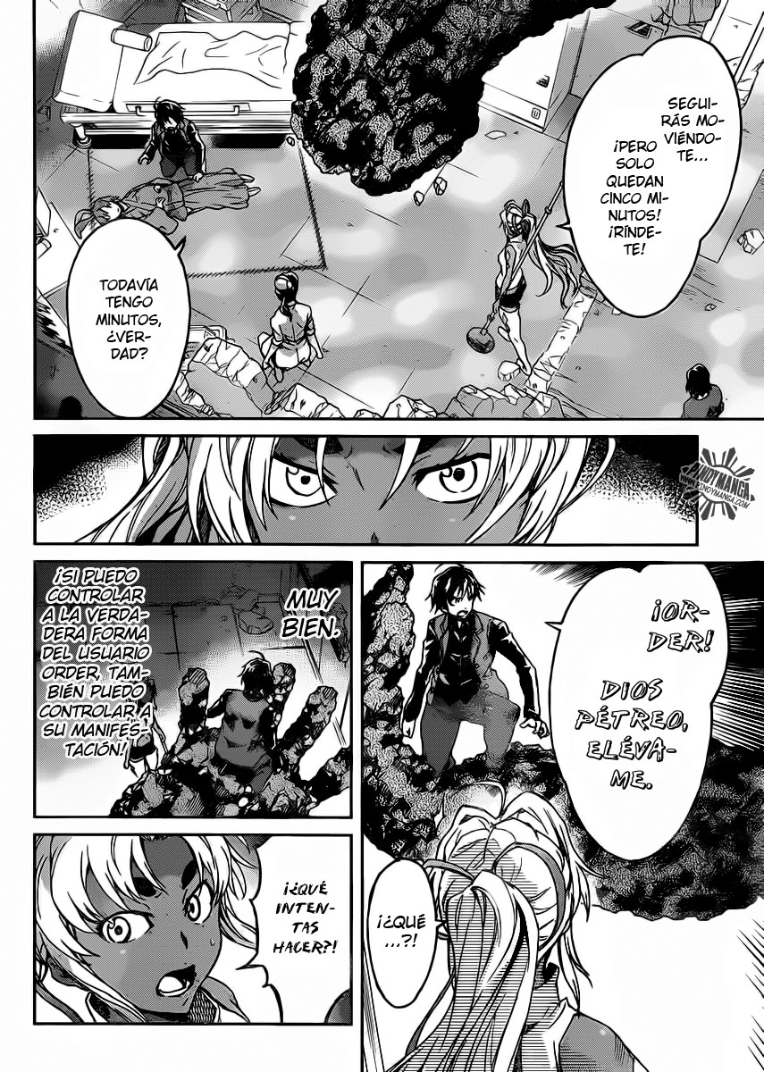 Big Order (Backbeard) 21