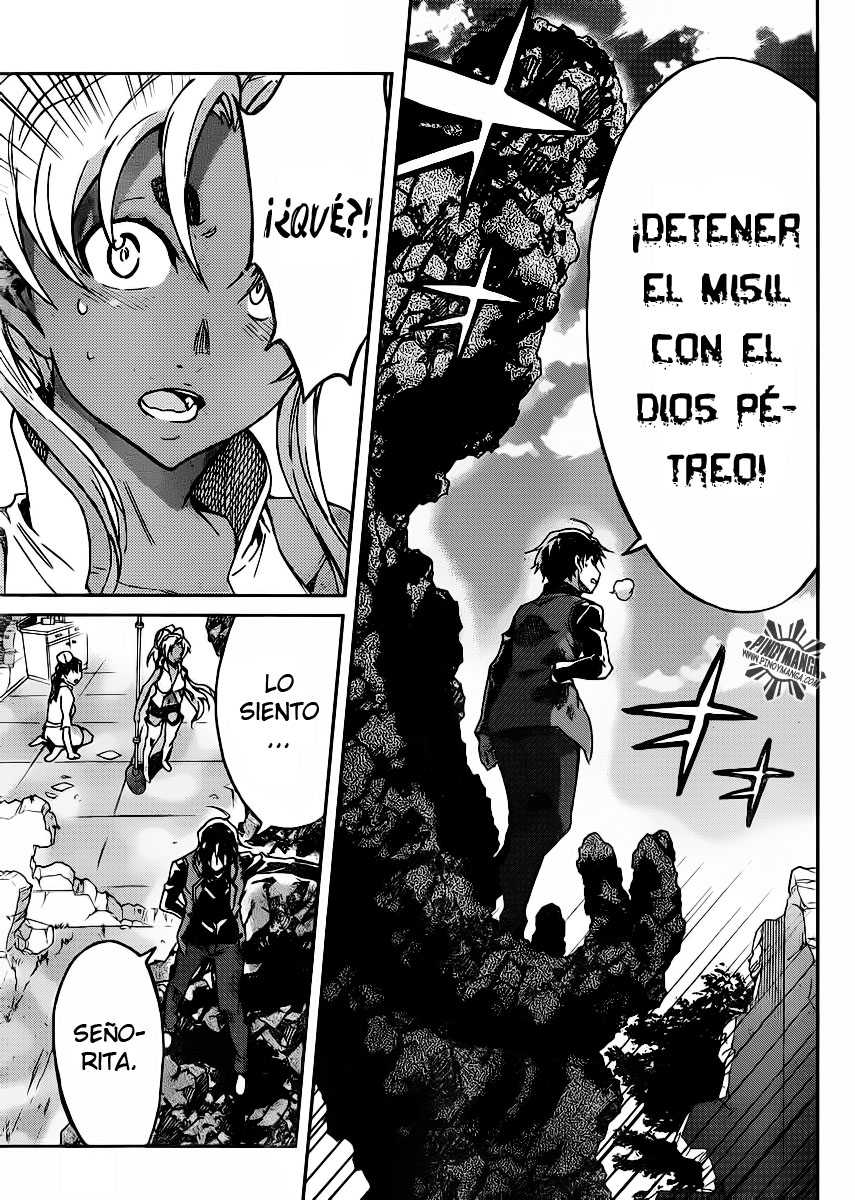 Big Order (Backbeard) 22