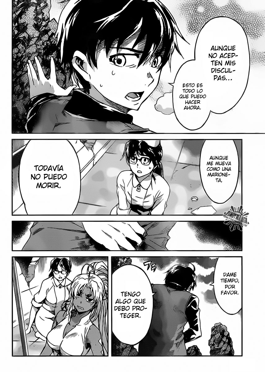 Big Order (Backbeard) 23