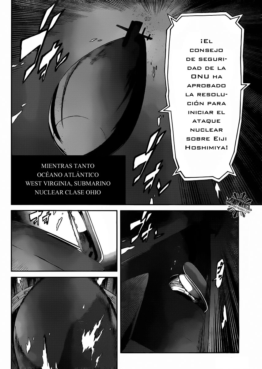 Big Order (Backbeard) 2