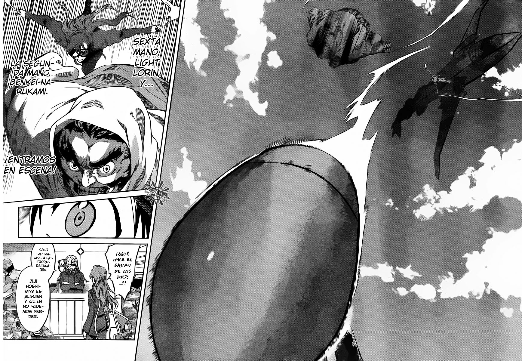 Big Order (Backbeard) 29