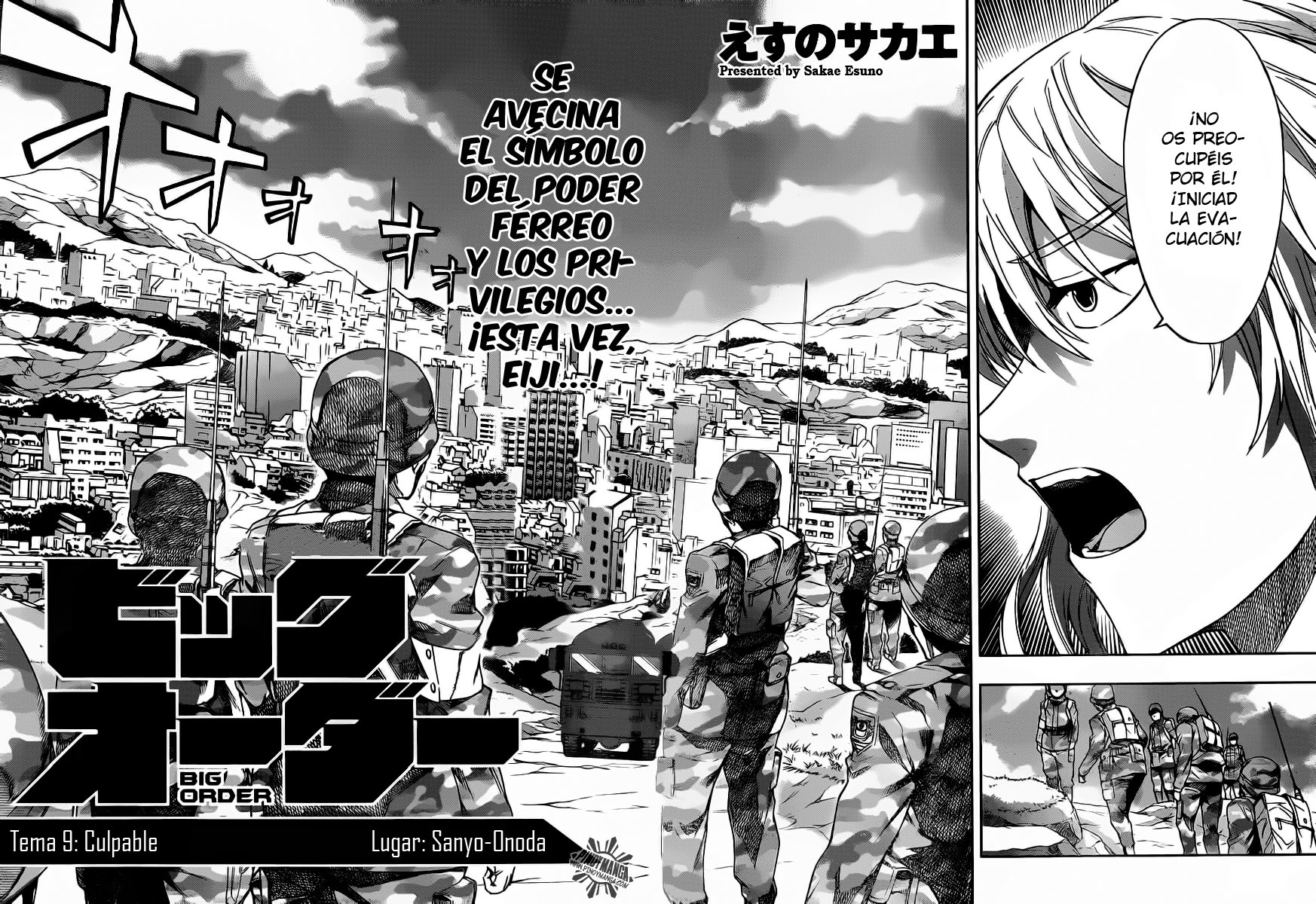 Big Order (Backbeard) 4