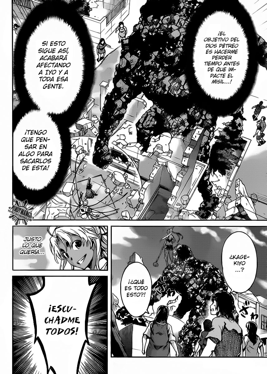 Big Order (Backbeard) 7