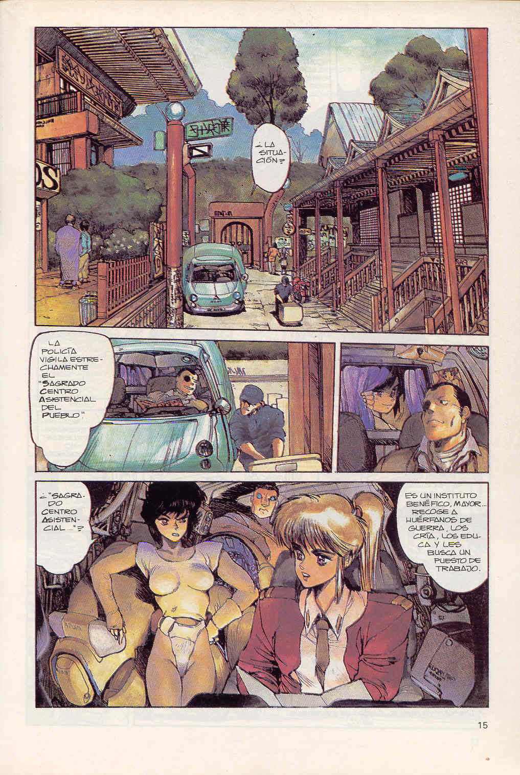 Ghost In The Shell (Comic Release Group) 15