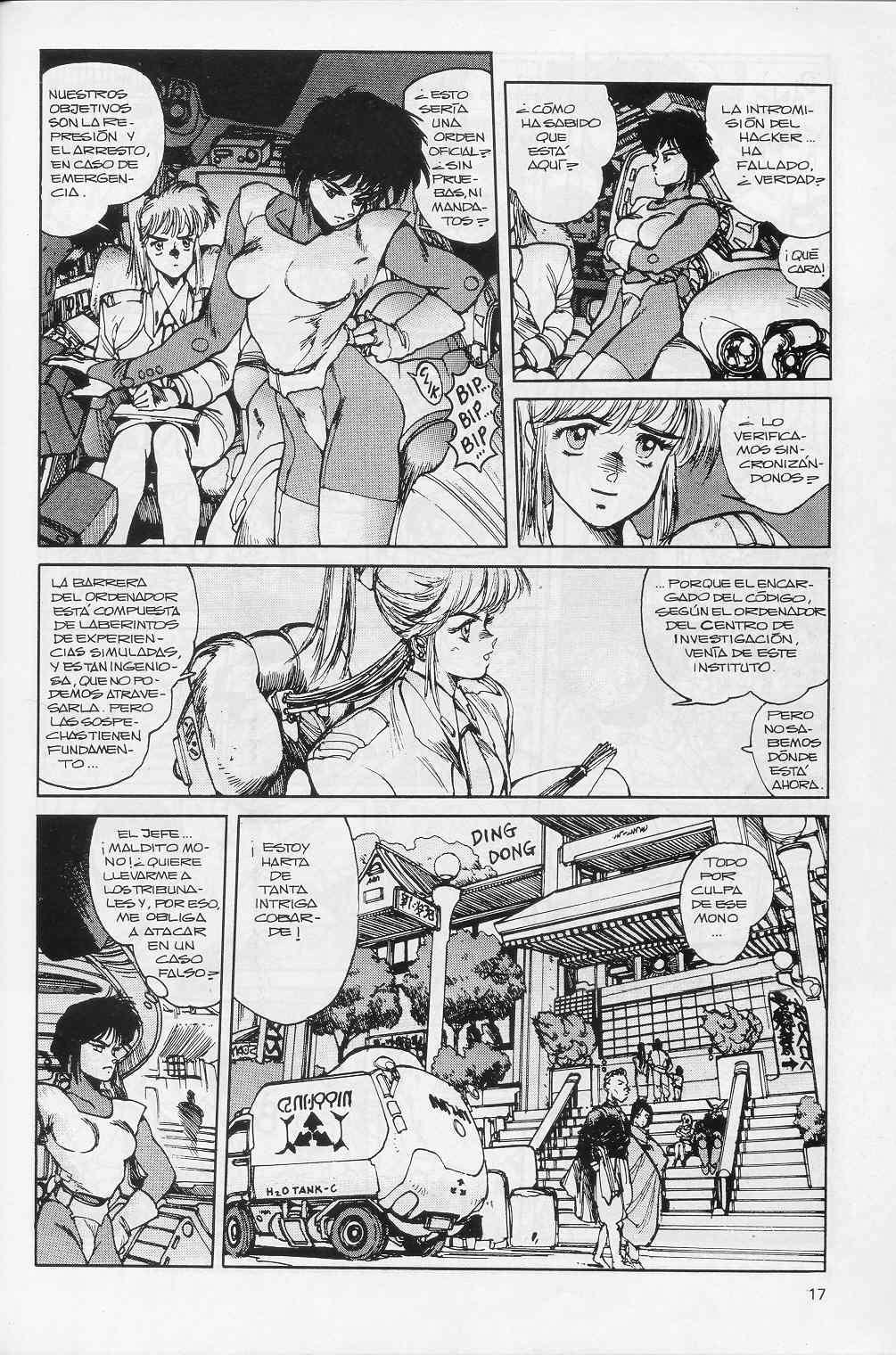 Ghost In The Shell (Comic Release Group) 17