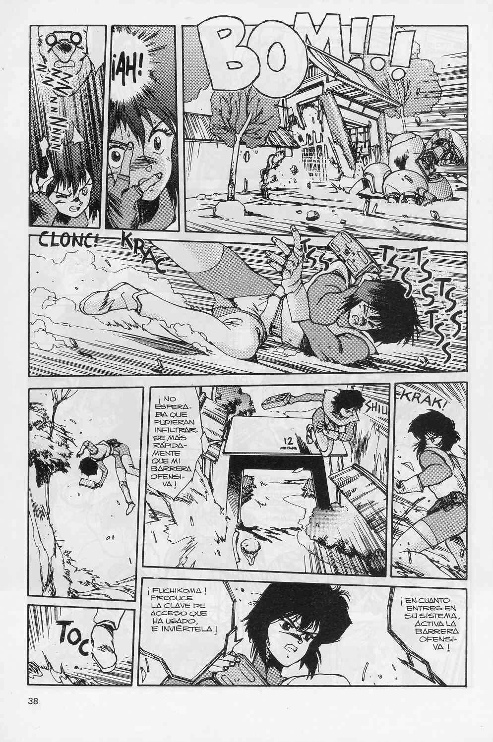 Ghost In The Shell (Comic Release Group) 38