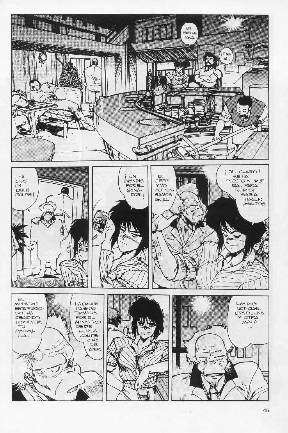 Ghost In The Shell (Comic Release Group) 45