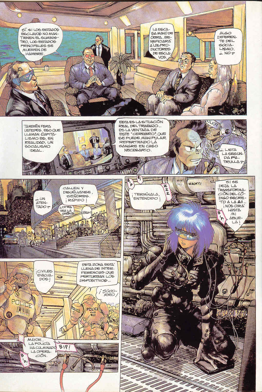 Ghost In The Shell (Comic Release Group) 4