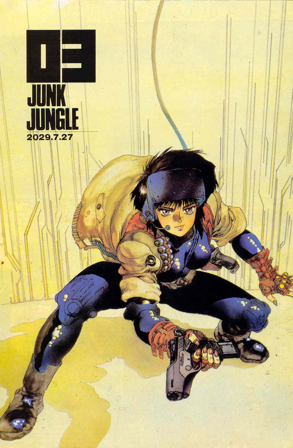 Ghost In The Shell (Comic Release Group) 1