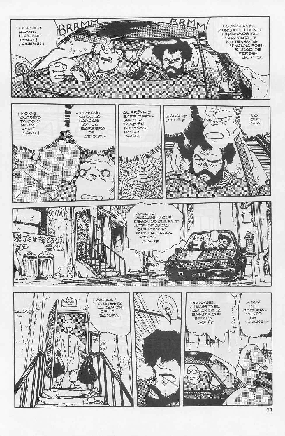 Ghost In The Shell (Comic Release Group) 21