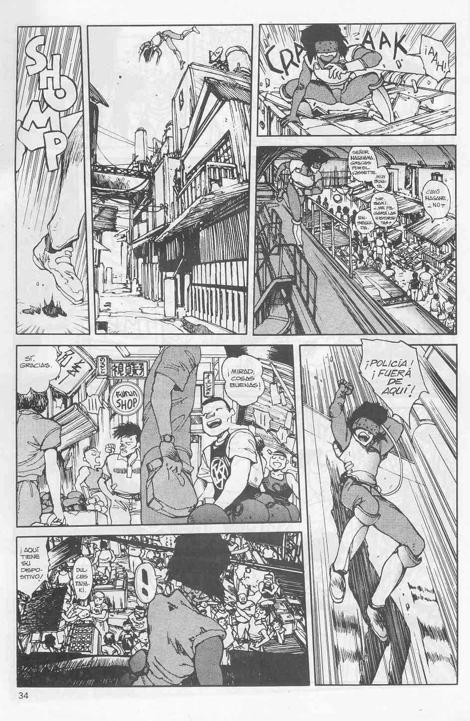 Ghost In The Shell (Comic Release Group) 34