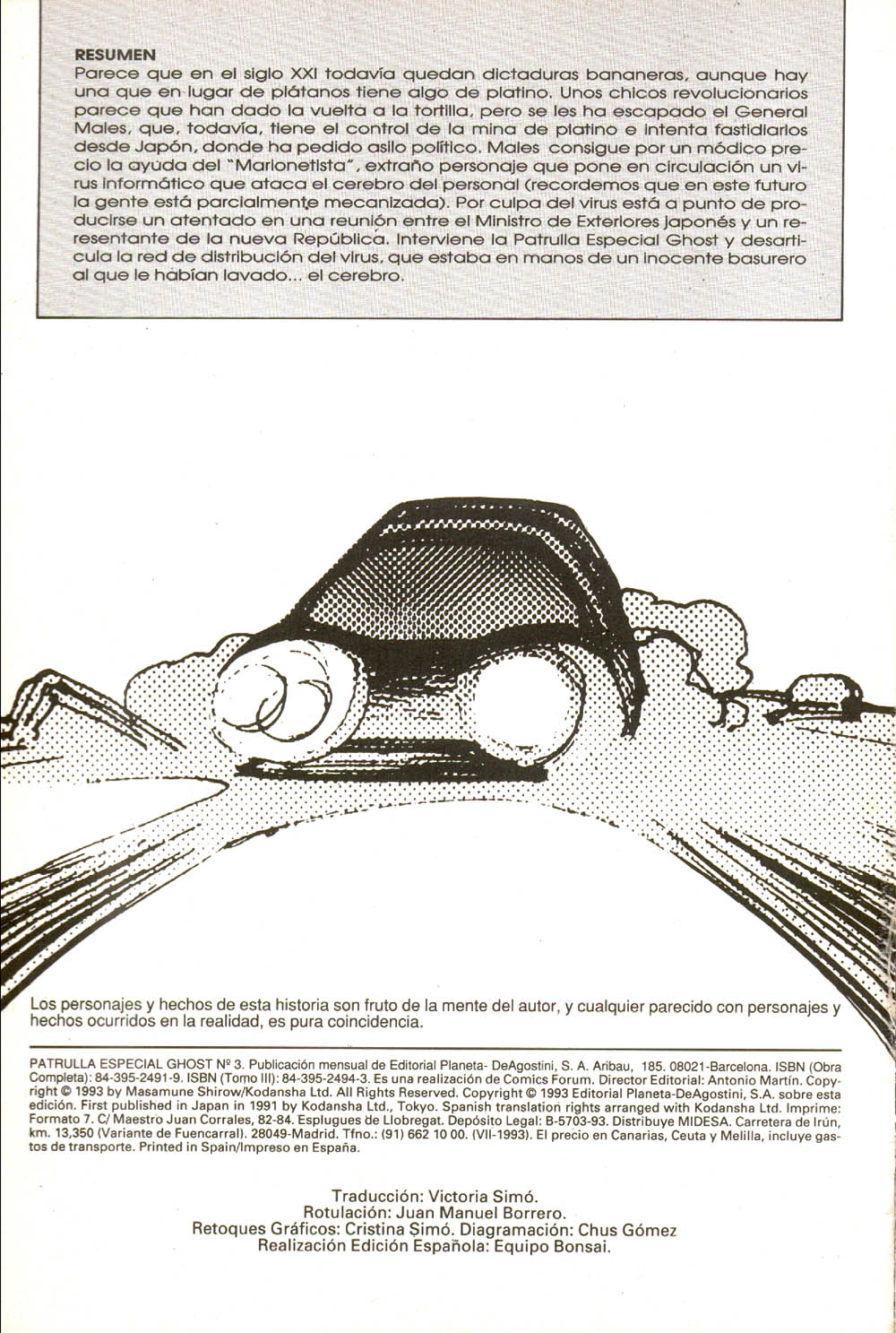 Ghost In The Shell (Comic Release Group) 1