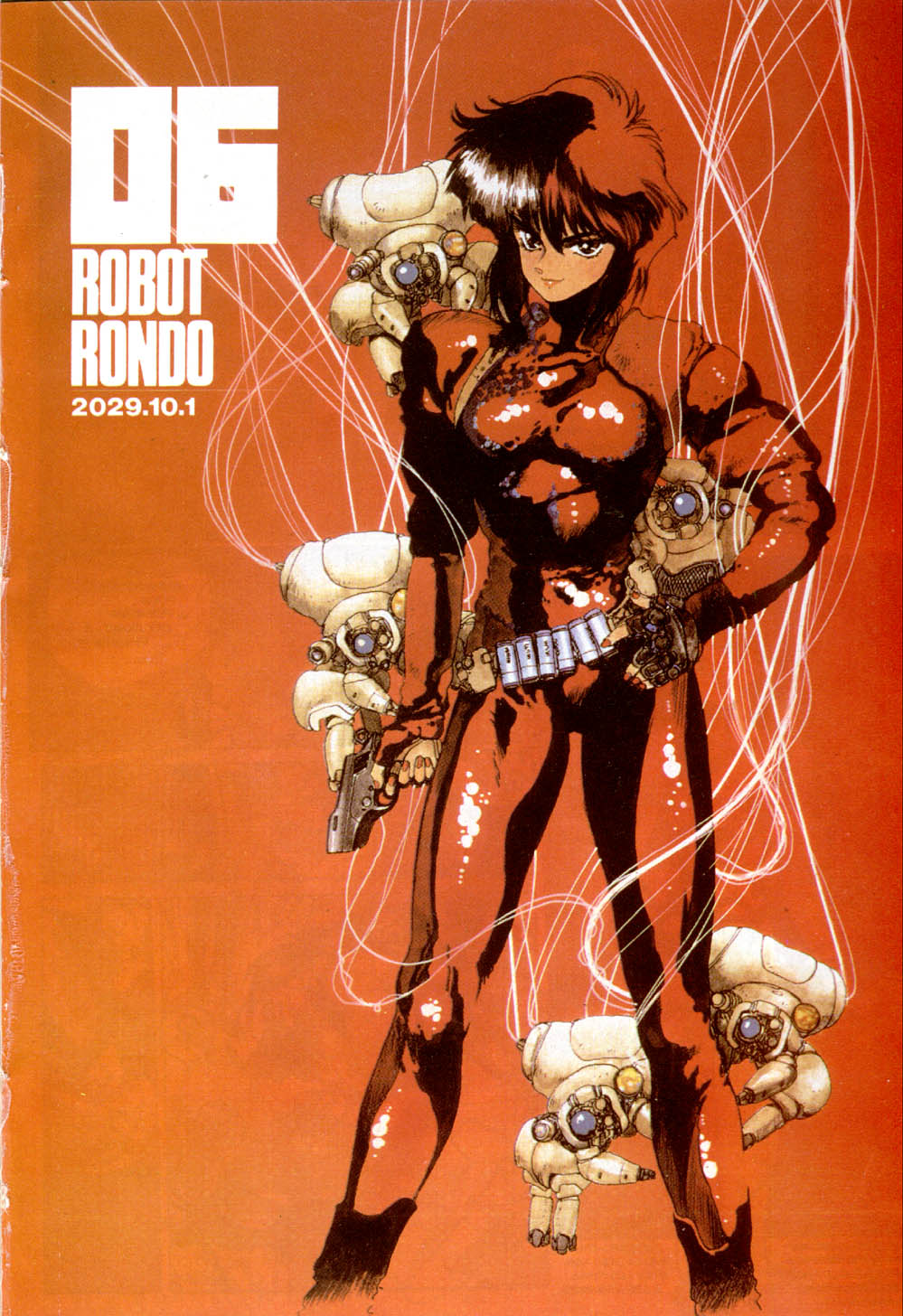 Ghost In The Shell (Comic Release Group) 2