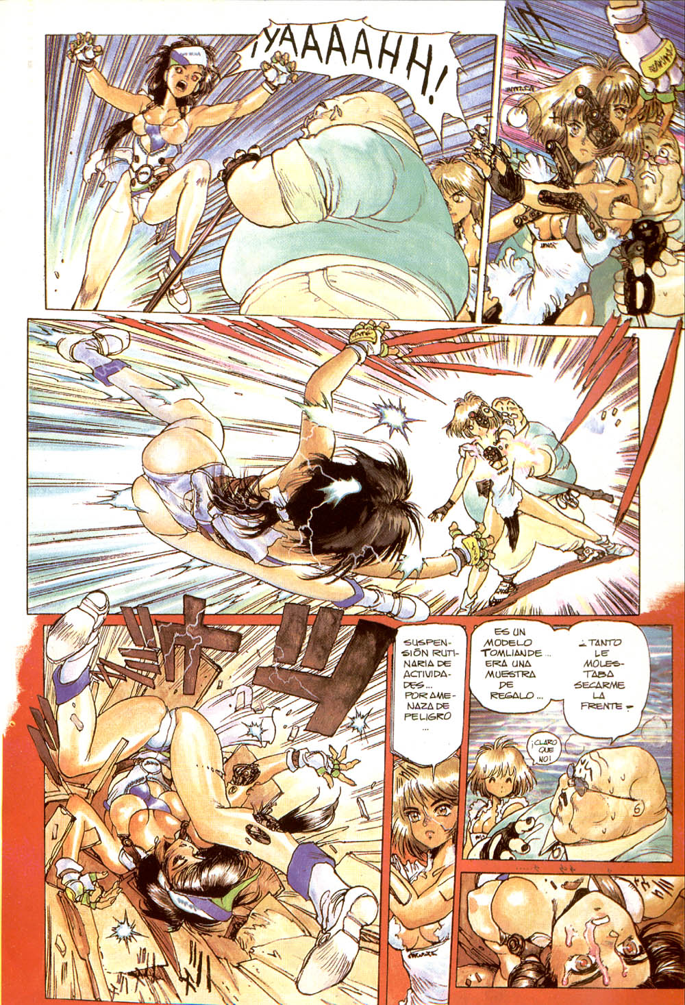 Ghost In The Shell (Comic Release Group) 4