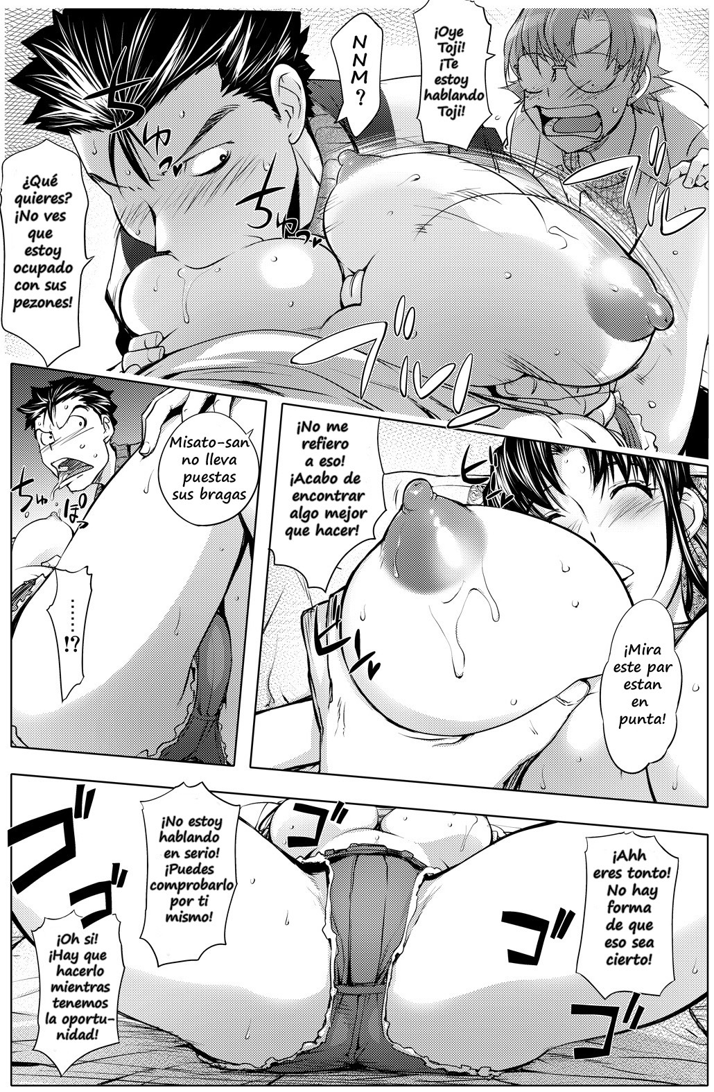 The Prank Night Evangelion (Pockemoncrew, Little White Butterflies) 15