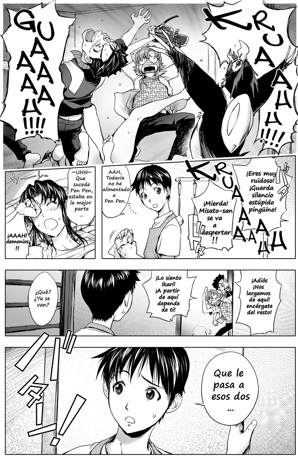 The Prank Night Evangelion (Pockemoncrew, Little White Butterflies) 17